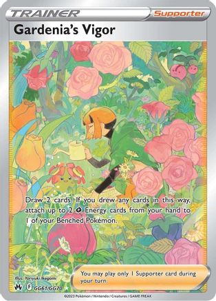 Image of Gardenia's Vigor GG61/GG70  - Holofoil Crown Zenith Galarian Gallery - Ultra Rare