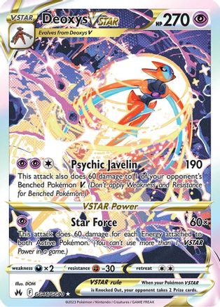 Image of Deoxys VSTAR GG46/GG70  - Holofoil Crown Zenith Galarian Gallery - Ultra Rare
