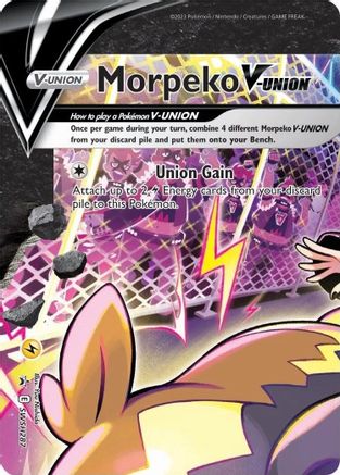 Image of Morpeko V SWSH287  - Holofoil SWSH Sword & Shield Promo Cards - Promo