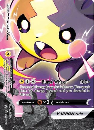 Image of Morpeko V SWSH289  - Holofoil SWSH Sword & Shield Promo Cards - Promo