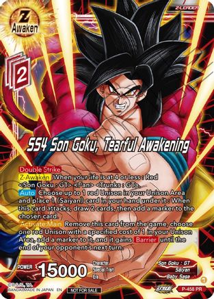 Image of SS4 Son Goku, Tearful Awakening (Z03 Dash Pack) (P-458) - Promotion Cards Foil