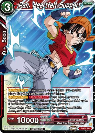 Image of Pan, Heartfelt Support (Z03 Dash Pack) (P-460) - Promotion Cards Foil