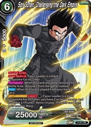 Image of Son Goten, Challenging the Dark Empire (Z03 Dash Pack) (P-471) - Promotion Cards Foil