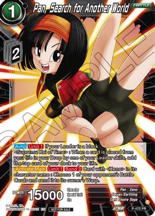 Image of Pan, Search for Another World (Z03 Dash Pack) (P-470) - Promotion Cards Foil