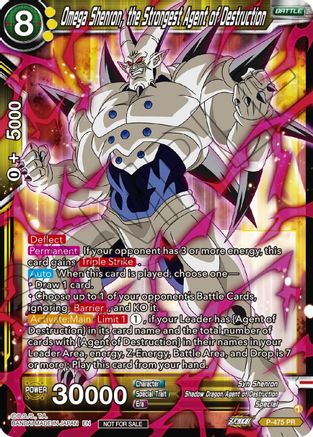 Image of Omega Shenron, the Strongest Agent of Destruction (Z03 Dash Pack) (P-475) - Promotion Cards Foil
