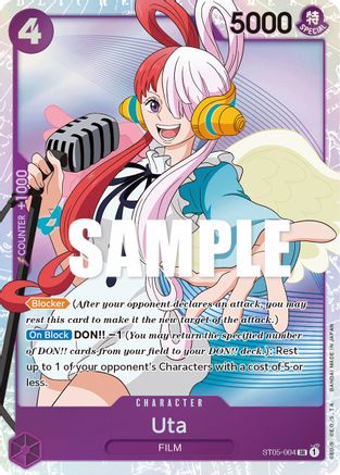 Image of Uta (ST05-004) - Starter Deck 5: Film Edition Foil