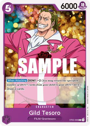 Image of Gild Tesoro (ST05-006) - Starter Deck 5: Film Edition