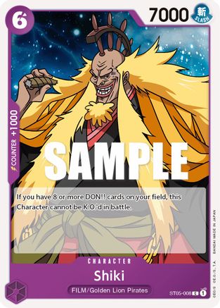 Image of Shiki (ST05-008) - Starter Deck 5: Film Edition