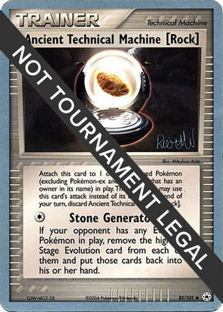 Image of Ancient Technical Machine [Rock] - 2004 (Reed Weichler) 085  World Championship Decks - Uncommon