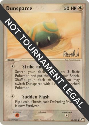 Image of Dunsparce - 2004 (Reed Weichler) 060  World Championship Decks - Common