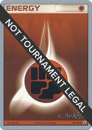 Image of Fighting Energy - 2004 (Tsuguyoshi Yamato) 105  World Championship Decks - Common