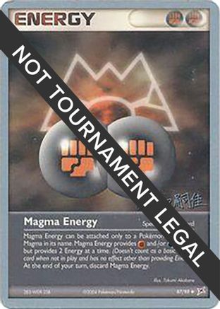 Image of Magma Energy - 2004 (Tsuguyoshi Yamato) 087  World Championship Decks - Uncommon