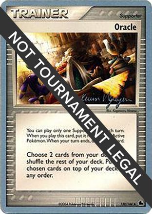Image of Oracle - 2004 (Kevin Nguyen) 138  World Championship Decks - Uncommon
