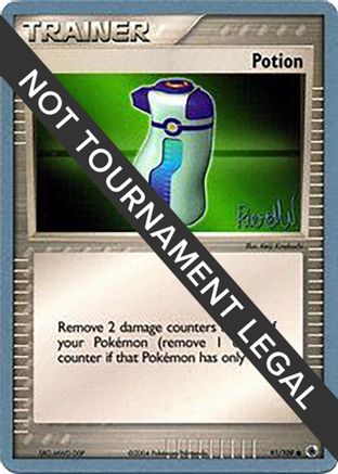 Image of Potion - 2004 (Reed Weichler) 091  World Championship Decks - Common