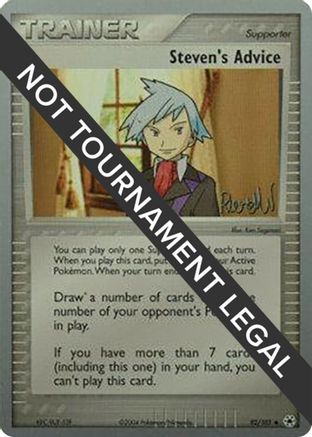 Image of Steven's Advice - 2004 (Reed Weichler) 092  World Championship Decks - Uncommon