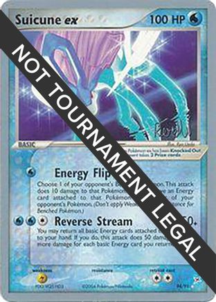 Image of Suicune ex - 2004 (Reed Weichler) 094  World Championship Decks - Ultra Rare