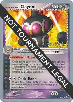 Image of Team Magma's Claydol - 2004 (Tsuguyoshi Yamato) 008  World Championship Decks - Rare