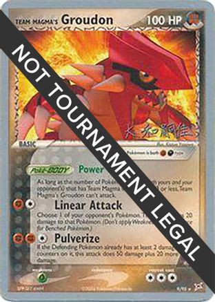 Image of Team Magma's Groudon - 2004 (Tsuguyoshi Yamato) 009  World Championship Decks - Holo Rare