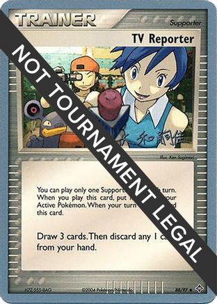 Image of TV Reporter - 2004 (Tsuguyoshi Yamato) 088  World Championship Decks - Uncommon