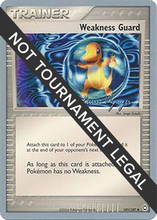 Image of Weakness Guard - 2004 (Kevin Nguyen) 141  World Championship Decks - Uncommon