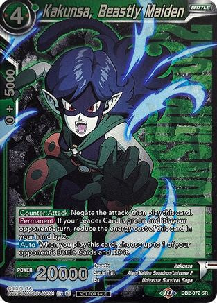 Image of Kakunsa, Beastly Maiden (Championship 2022 Celebration Pack) (DB2-072) - Promotion Cards Foil