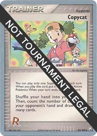 Image of Copycat - 2005 (Michael Gonzalez) 083  World Championship Decks - Uncommon