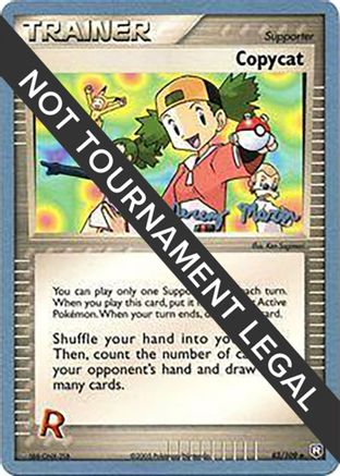 Image of Copycat - 2005 (Jeremy Maron) 083  World Championship Decks - Uncommon