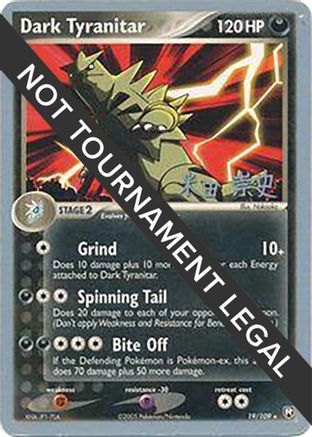 Image of Dark Tyranitar (19) 019  World Championship Decks - Rare