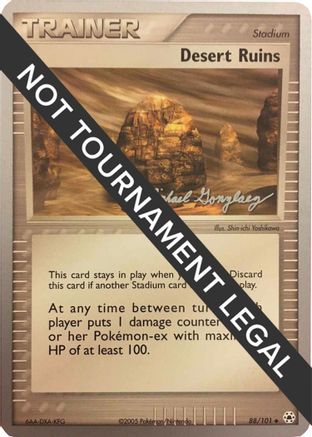 Image of Desert Ruins - 2005 (Michael Gonzalez) 088  World Championship Decks - Uncommon