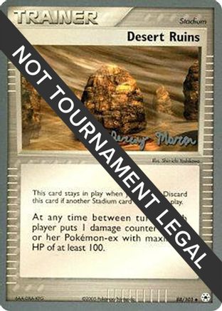 Image of Desert Ruins - 2005 (Jeremy Maron) 088  World Championship Decks - Uncommon