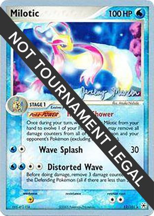 Image of Milotic - 2005 (Jeremy Maron) 012  World Championship Decks - Rare
