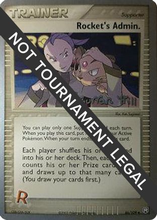 Image of Rocket's Admin. - 2005 (Curran Hill) 086  World Championship Decks - Uncommon