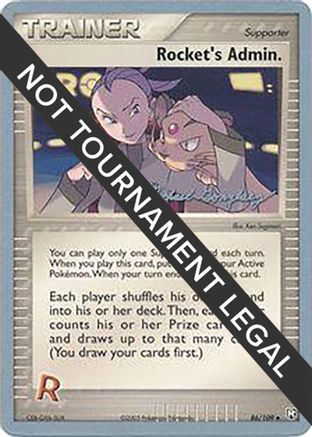 Image of Rocket's Admin. - 2005 (Michael Gonzalez) 086  World Championship Decks - Uncommon
