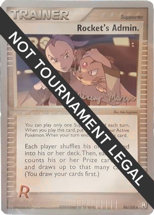 Image of Rocket's Admin. - 2005 (Jeremy Moran) 086  World Championship Decks - Uncommon