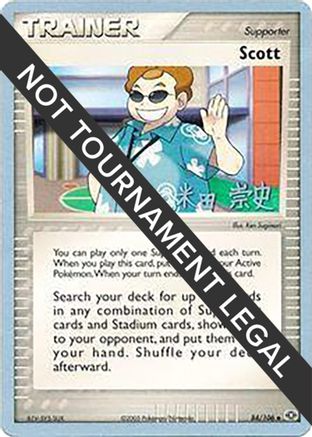 Image of Scott - 2005 (Takashi Yoneda) 084  World Championship Decks - Uncommon