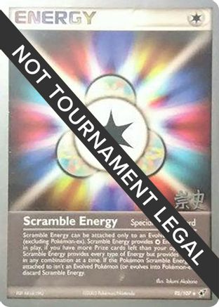 Image of Scramble Energy - 2005 (Takashi Yoneda) 095  World Championship Decks - Uncommon