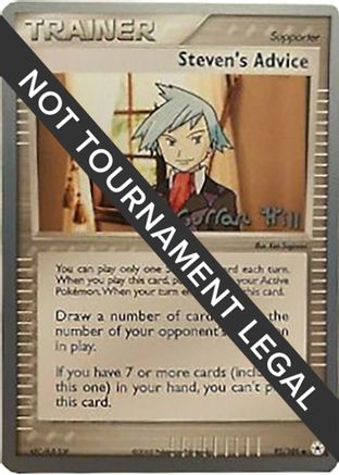 Image of Steven's Advice - 2005 (Curran Hill) 092  World Championship Decks - Uncommon
