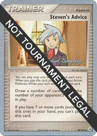 Image of Steven's Advice - 2005 (Michael Gonzalez) 092  World Championship Decks - Uncommon