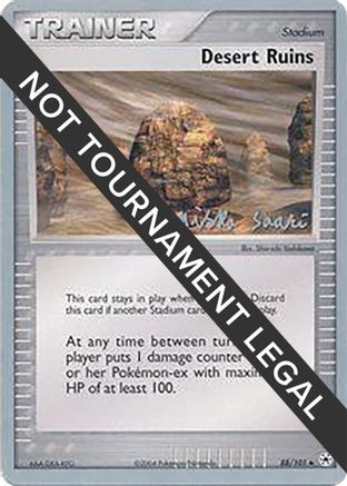 Image of Desert Ruins - 2006 (Miska Saari) 088  World Championship Decks - Uncommon