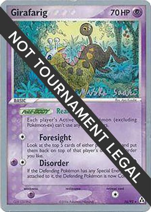 Image of Girafarig - 2006 (Miska Saari) 016  World Championship Decks - Rare