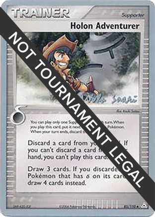 Image of Holon Adventurer - 2006 (Miska Saari) 085  World Championship Decks - Uncommon