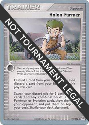 Image of Holon Farmer - 2006 (Miska Saari) 091  World Championship Decks - Uncommon