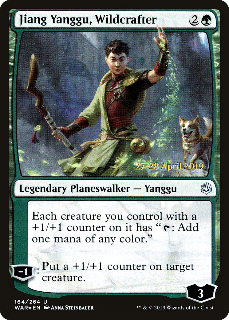 Image of Jiang Yanggu, Wildcrafter (PRE-164) - War of the Spark Promos Foil