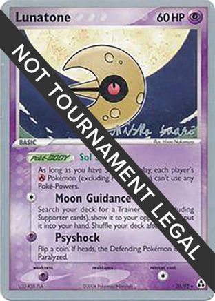 Image of Lunatone (20) 020  World Championship Decks - Rare
