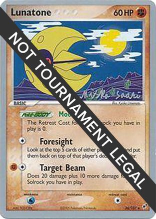 Image of Lunatone (36) 036  World Championship Decks - Uncommon