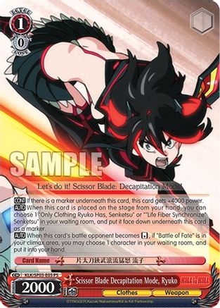 Image of Scissor Blade Decapitation Mode, Ryuko (KLK/SP03-E03 PS) - KILL la KILL Power Up Set