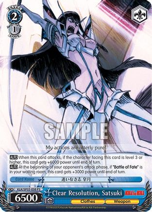 Image of Clear Resolution, Satsuki (KLK/SP03-E08 PS) - KILL la KILL Power Up Set