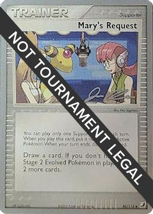 Image of Mary's Request - 2006 (Jason Klaczynski) 086  World Championship Decks - Uncommon