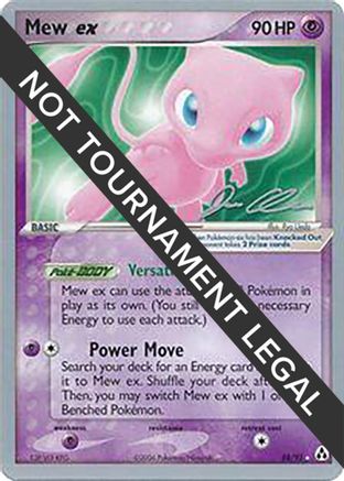 Image of Mew ex - 2006 (Jason Klaczynski) 088  World Championship Decks - Ultra Rare