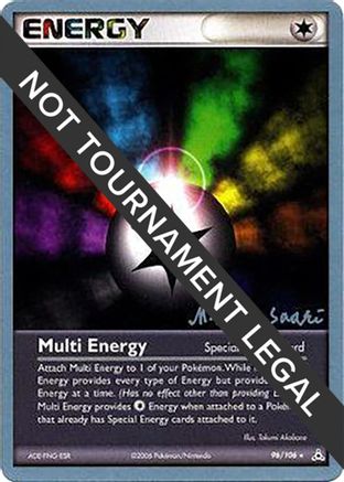 Image of Multi Energy - 2006 (Miska Saari) 096  World Championship Decks - Rare